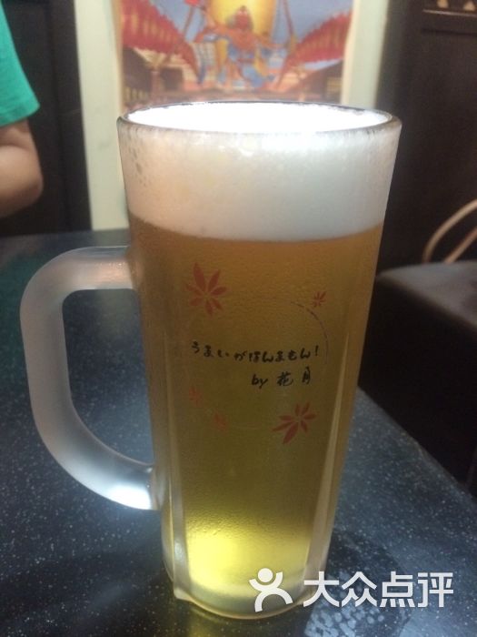 图片(虹梅路店)-燕莎花月-上海美食-大众点评网生啤美食图片