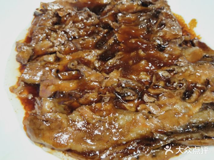 紫光园(红庙总店)精品扒肉条图片