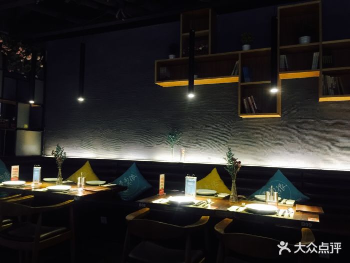 很高兴遇见你餐厅(勒泰店)图片 - 第223张