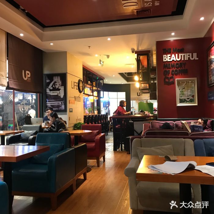 西西弗书店&矢量咖啡(万象生活城店)图片 - 第18张