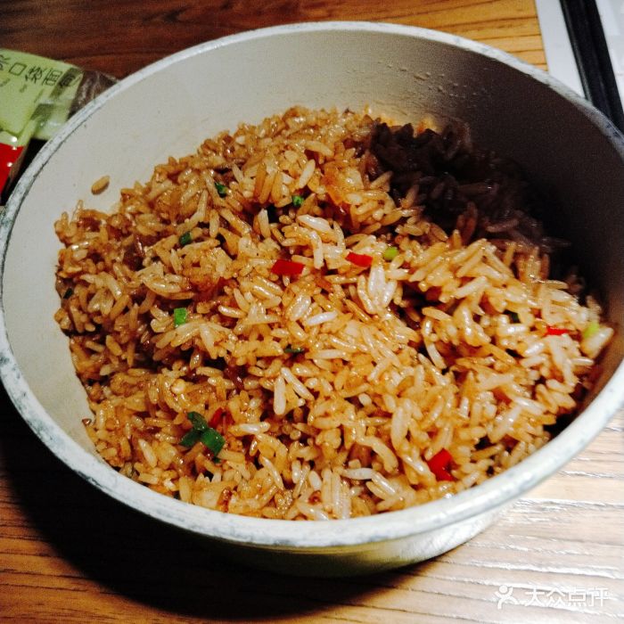 u你·天然调味(群光广场店)剁椒牛肉炒饭图片 - 第1036张