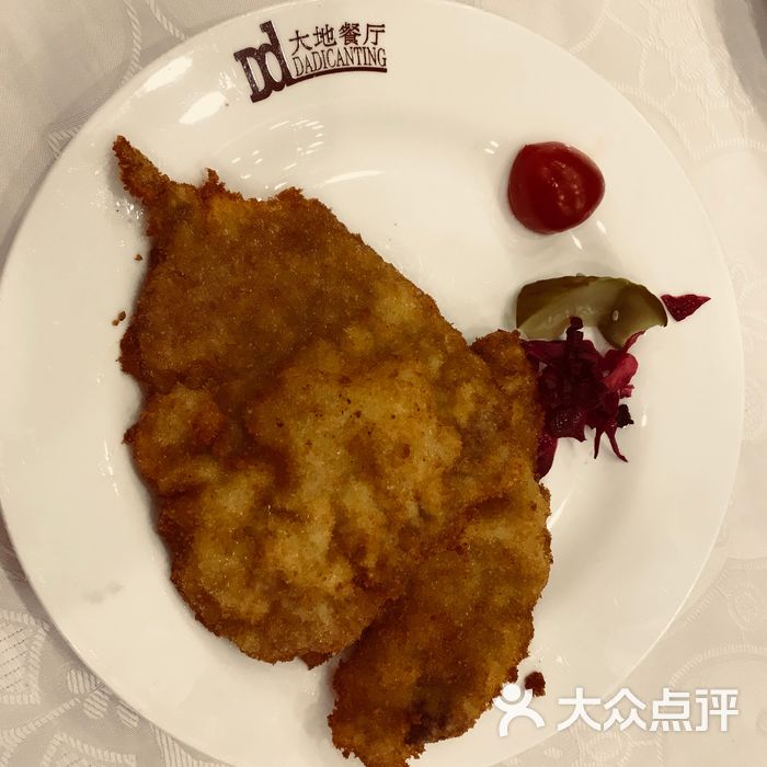 大地西餐厅