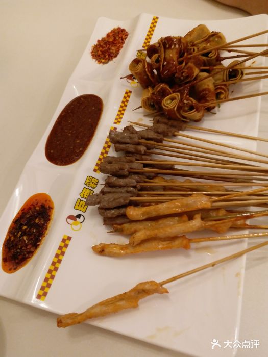 巨无霸电烤大串(三十七部)老式炸牛肉串图片 - 第18张