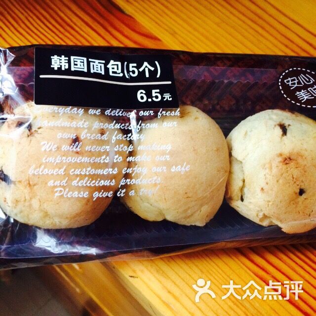 韩国面包