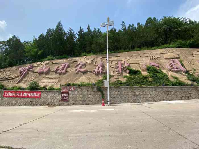 北京十三陵国家森林公园蟒山景区