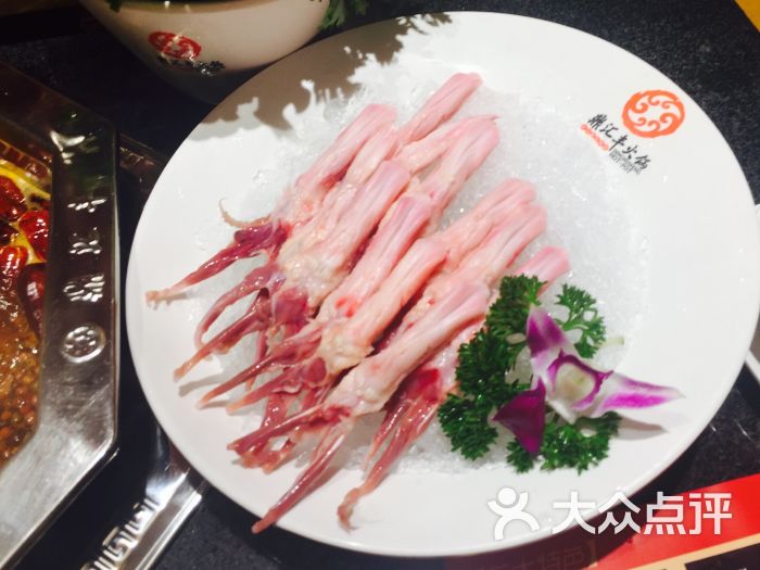 鼎汇丰重庆老火锅餐厅汇丰鸭舌图片 第108张