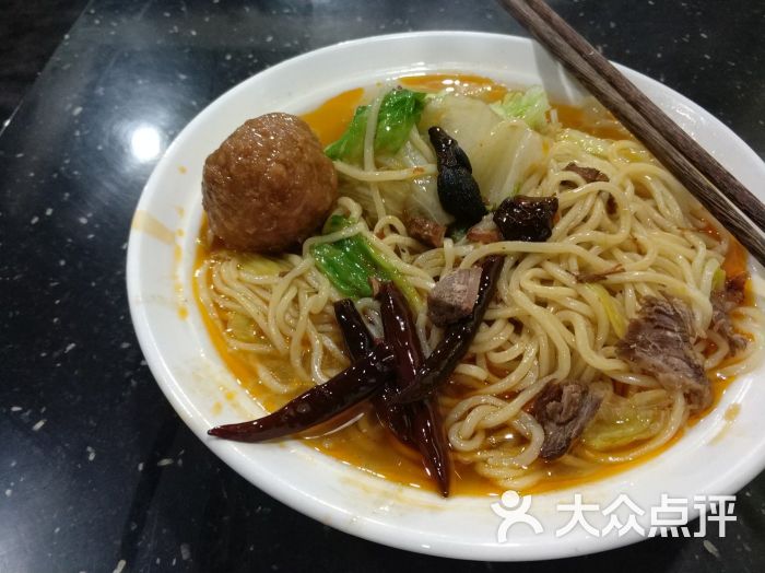 牛肉板面细