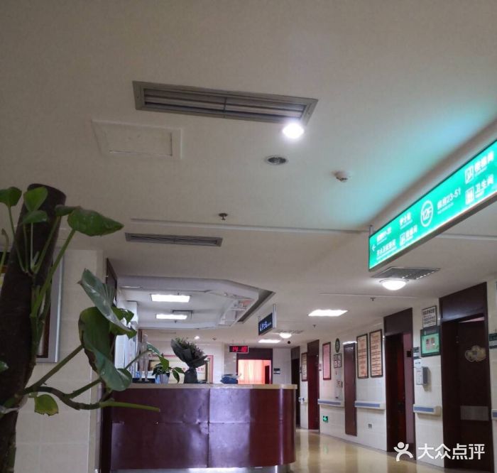重庆市中医院门诊部图片 - 第3张