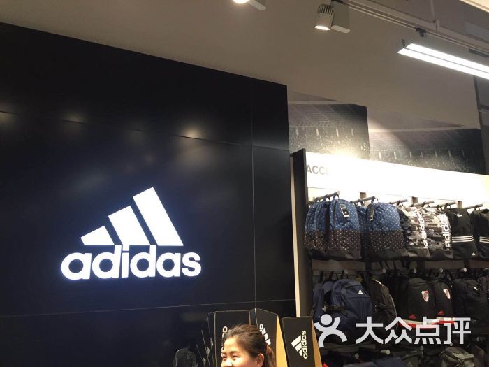 阿迪达斯工厂店(八方汇店)图片 第3张