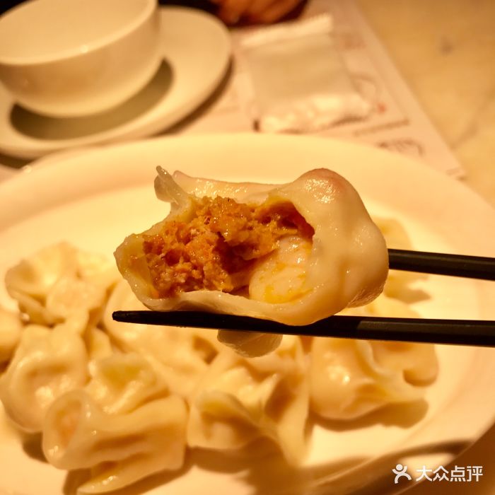 董鲜生·海胆水饺(来福士店)蟹黄虾仁水饺图片 第1张