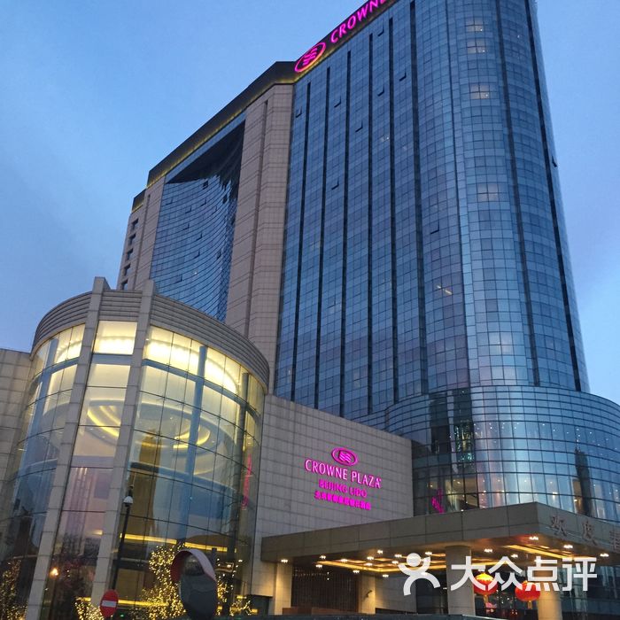 北京丽都维景酒店