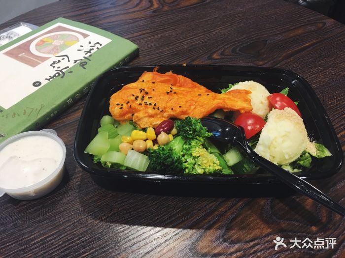 人鱼崛起低卡健康餐(古翠路店)新奥尔良鸡胸肉沙拉图片 - 第4张