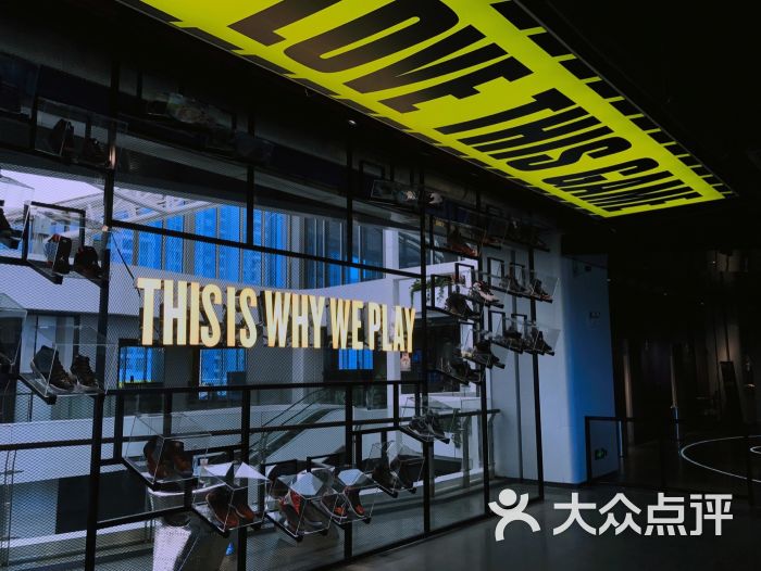 x-max健身工厂(高志旗舰店)门面图片 - 第11张