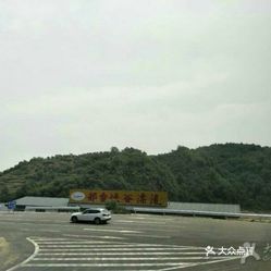 邢台各县解封时间