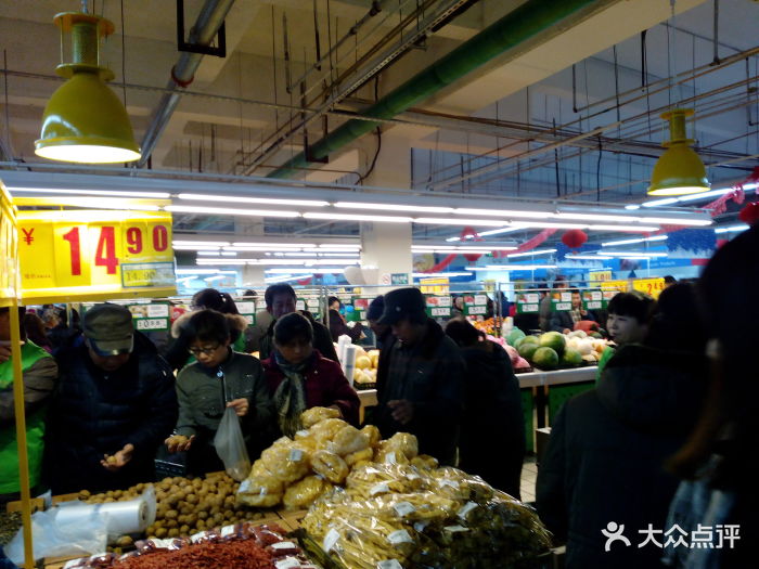 广缘超市(燕山大街店)图片 第10张