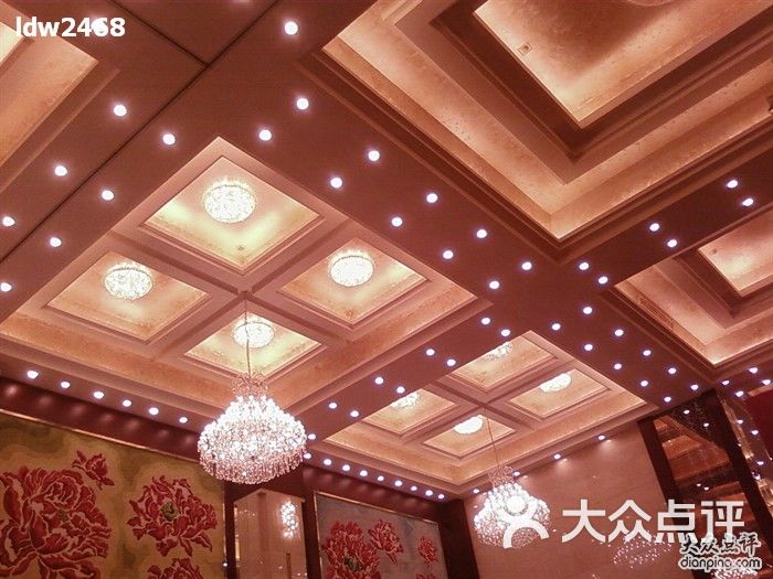 大厅天花板