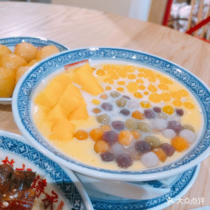 赵记传承广式糖水(观前店)图片 - 第2463张