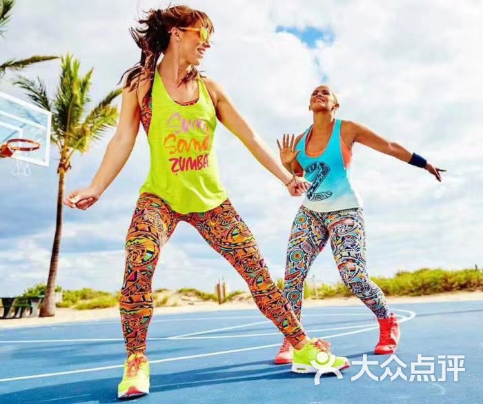 happy zumba!