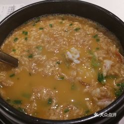 新星泡饭曲谱_鱼头泡饭图片