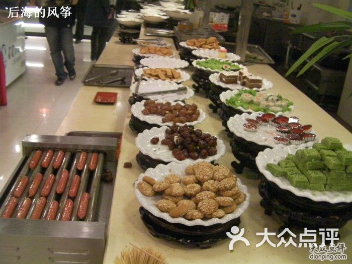 鸿海集团_鸿海副食_鸿海香海鲜(2)