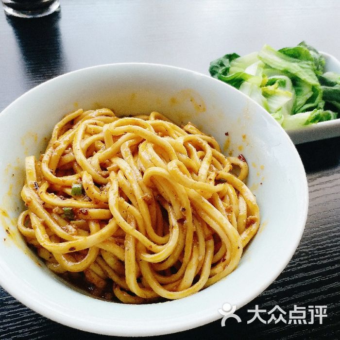半截子面馆
