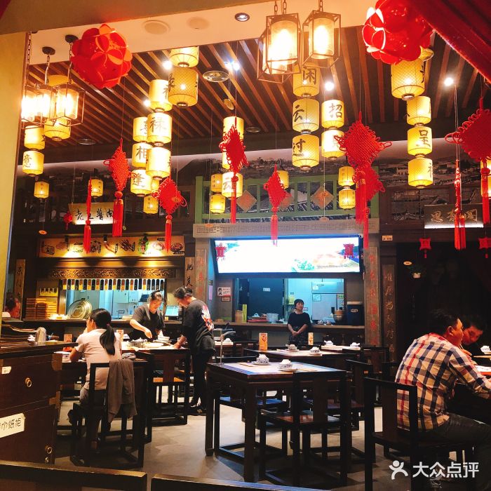 集市口·北京大排档(荟聚店)图片 - 第293张