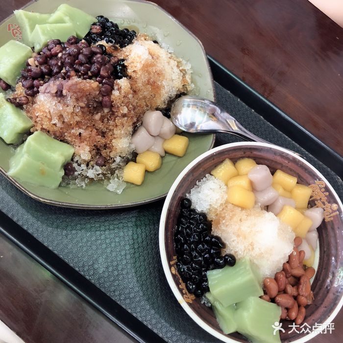 鲜芋仙(中央大街店)黑糖粉粿冰图片 - 第9张