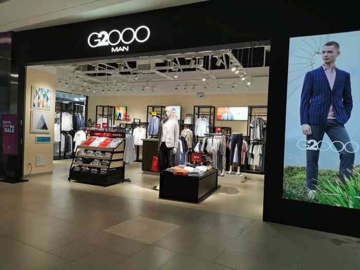 g2000(德思勤城市广场店"g2000 长沙德思勤2期3楼商务男装.