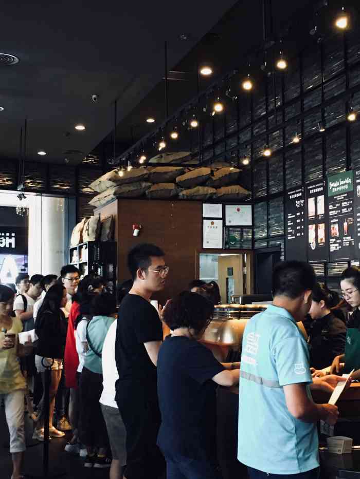 星巴克(温州平阳万达广场店)