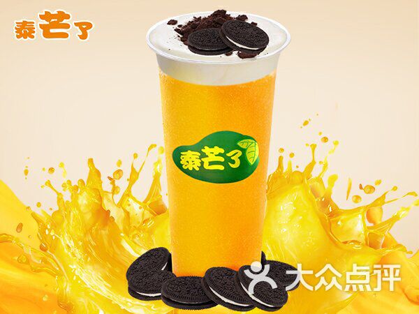 石狮市德辉店泰芒了-特色奥利奥图片-石狮芒果拉萨美食餐厅美食图片