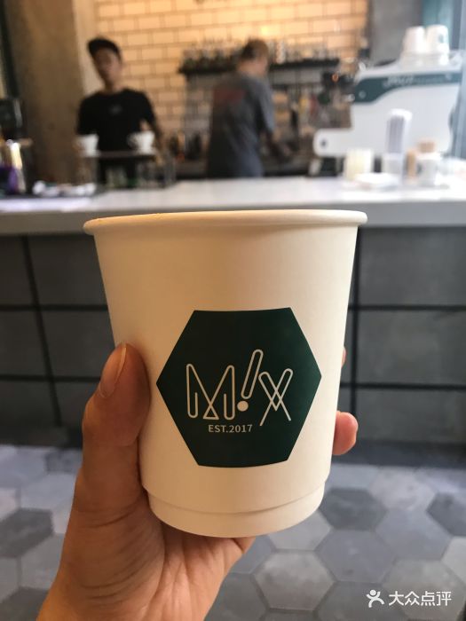 mix coffee精品咖啡(上步店)图片