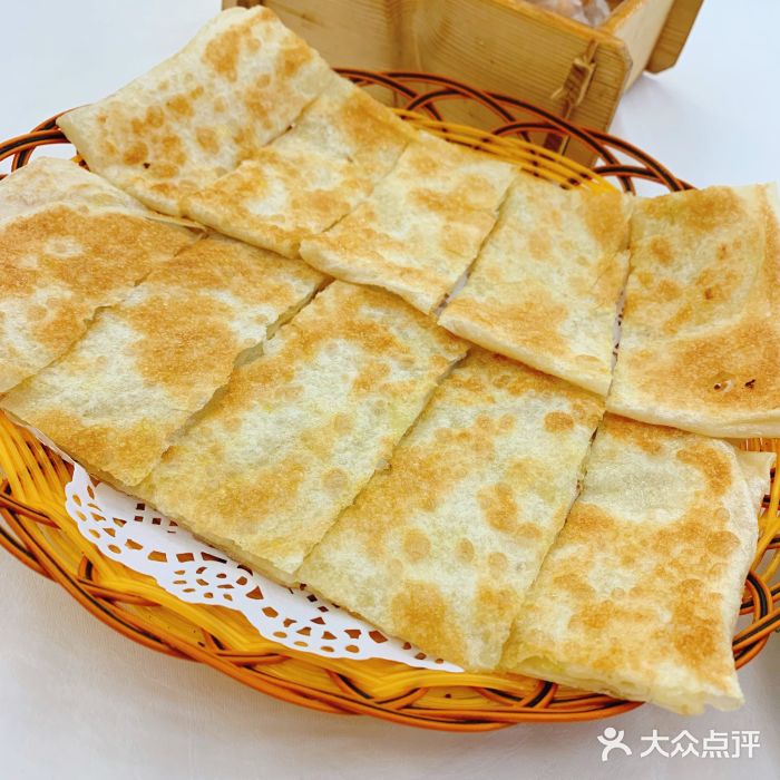 凤煌渔港大酒楼(凤凰商业广场店)榴莲飞饼图片