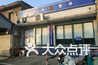 宁波鄞州区小学排名_宁波鄞州区地图