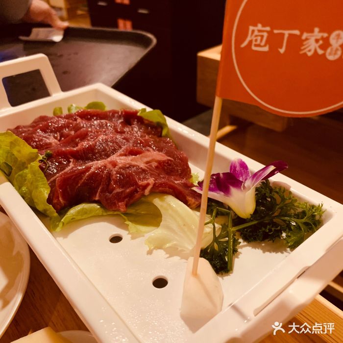 庖丁家鲜牛肉火锅(九街店)图片 第79张