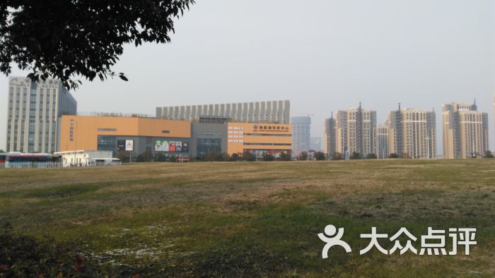 独墅湖邻里中心-图片-苏州生活服务