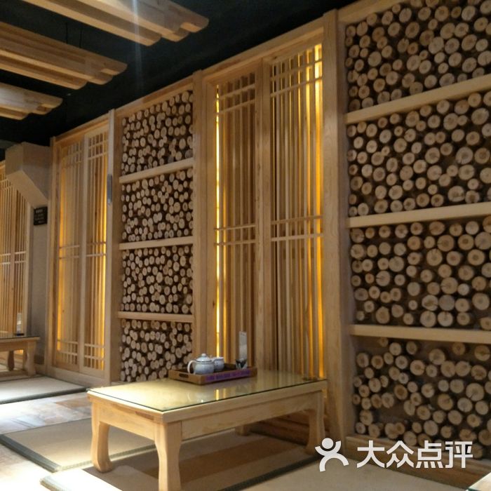 澜豪水汇