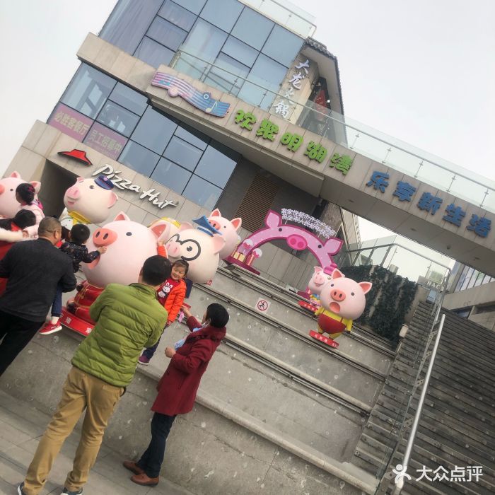 开元广场-图片-济南购物-大众点评网