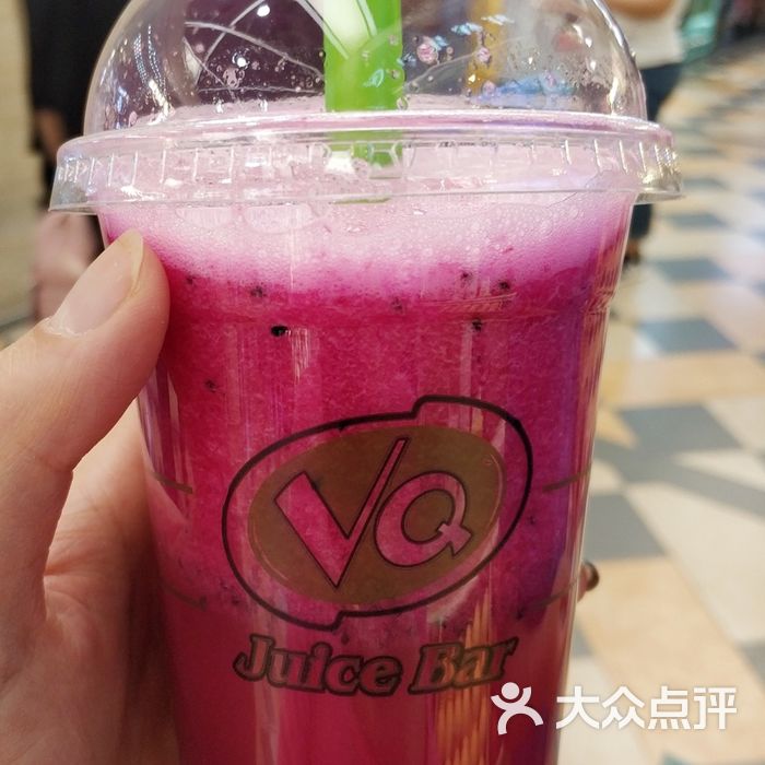 vq鲜榨果汁火龙果雪梨图片-北京甜品饮品-大众点评网