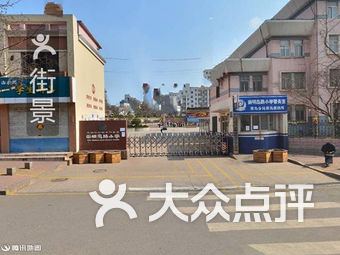 崇明岛经济总量_崇明岛地图(2)