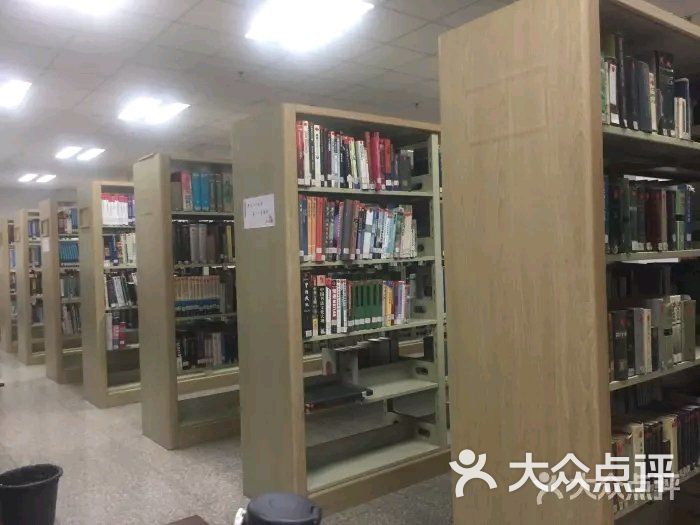 南京农业大学浦口校区图书馆