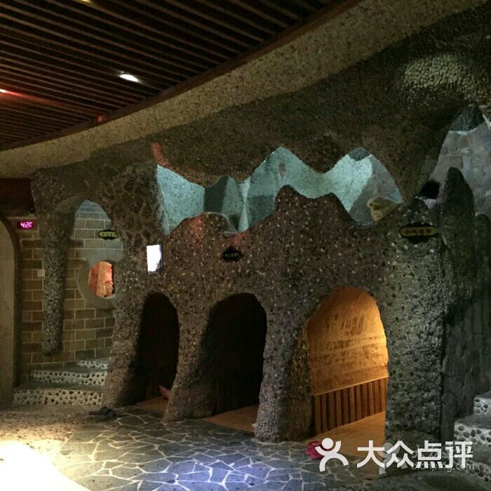 丽水金沙温泉水会