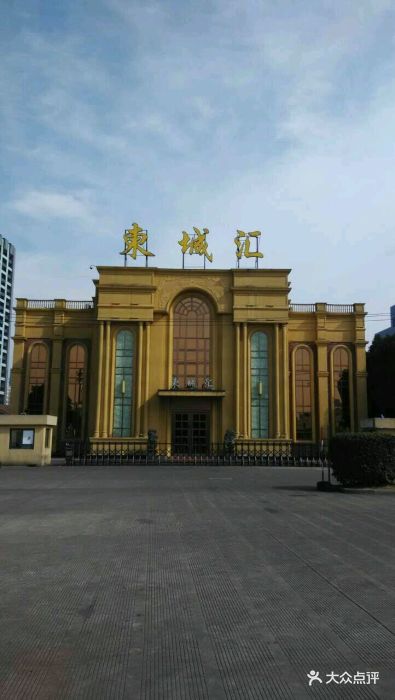 东城汇ktv-图片-宁波休闲娱乐-大众点评网