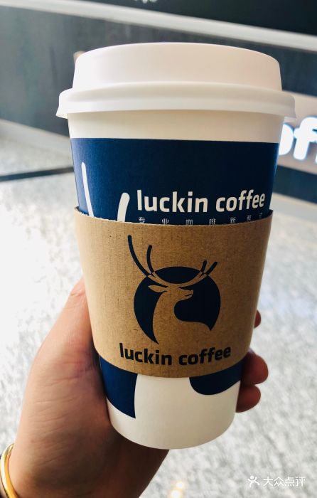 luckin coffee瑞幸咖啡(银河新坐标店)图片 - 第42张