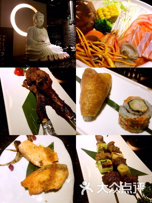 上井精致料理(成都大悦城店)-图片-成都美食-大众点评