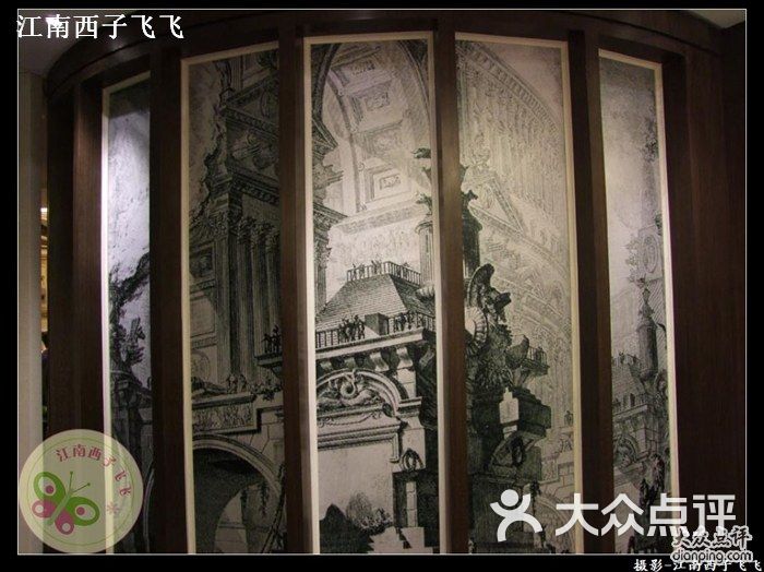 华西村人均收入_指福门 人均(2)