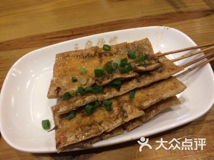 三疯烧烤(上社店)烤豆干串图片 - 第4张