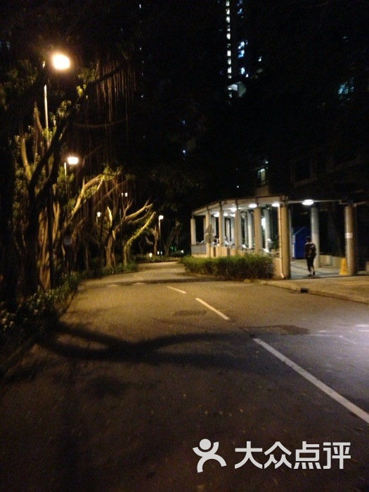 岭南大学宿舍