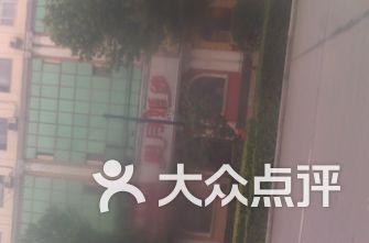 邢台宁晋在邢台GDP排名_河北邢台宁晋地图