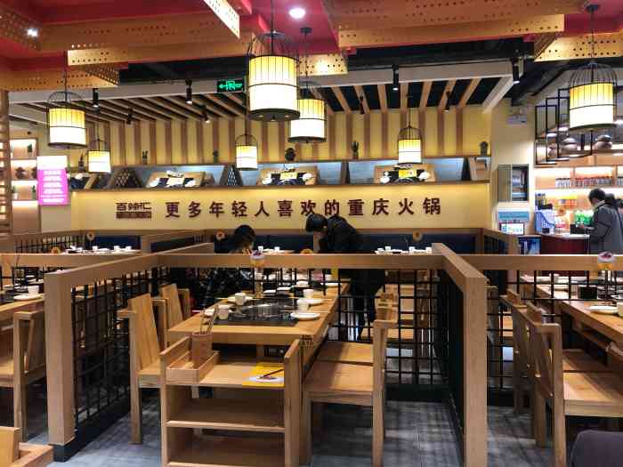 湖北经济学院食堂-