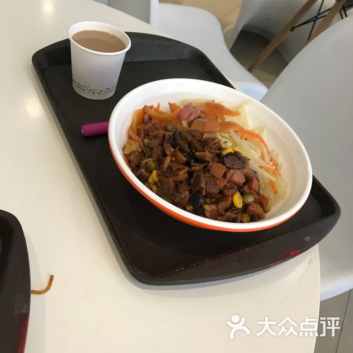 小米米大碗饭